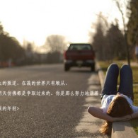 四肖选一肖一码的来源